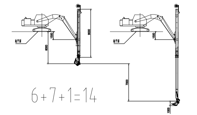 Excavator Telescopic Arm General Arrangement Drawing