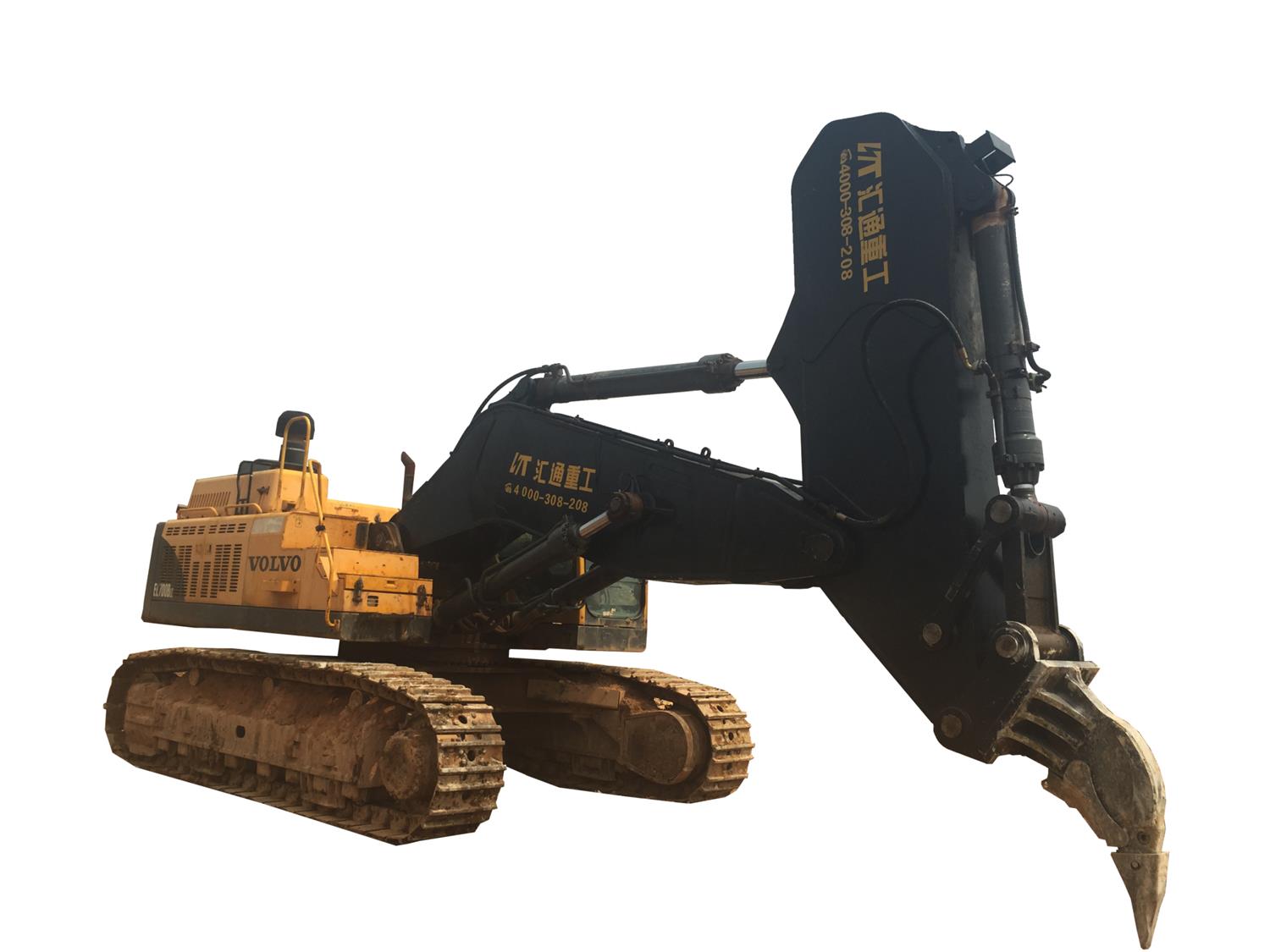 excavator ripper boom arm