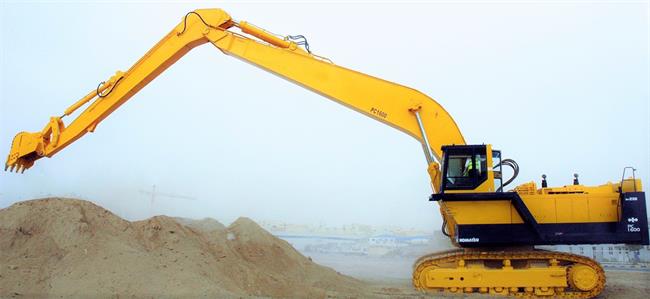 Long reach boom for excavator