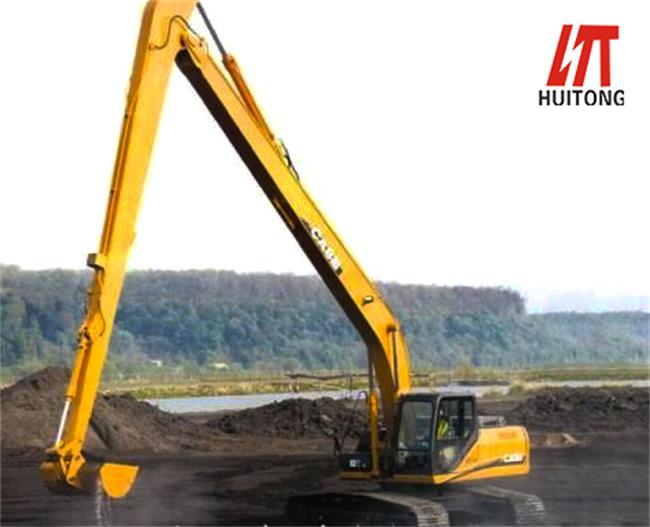 excavator long arm