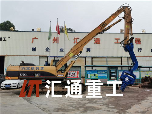 Hydraulic vibratory hammer